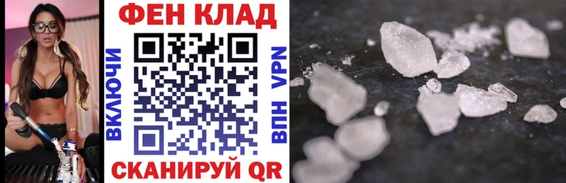 АМФ Premium  Купить где  Югорск 