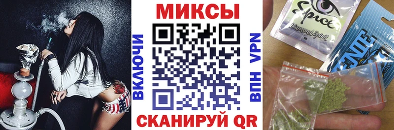 Купить  Югорск  БУТИРАТ Butirat 