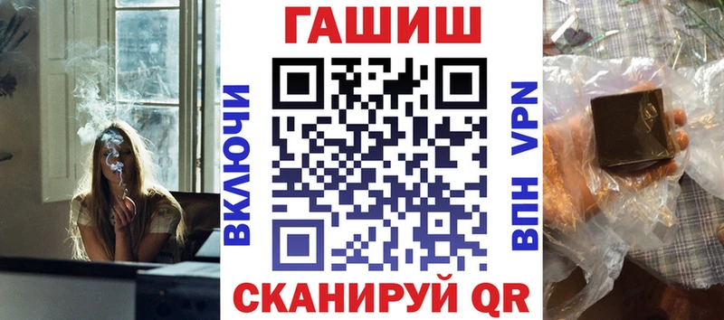 Купить где  Югорск  ГАШИШ Изолятор 