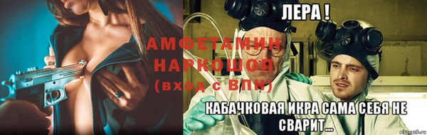 jwh Коряжма