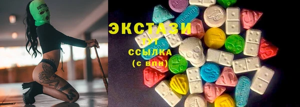 мдма Корсаков