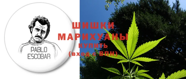 ALPHA PVP Краснотурьинск