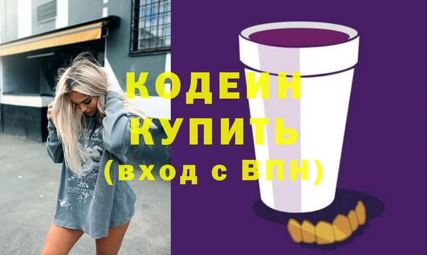 jwh Коряжма