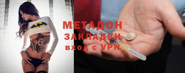 jwh Коряжма