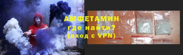 jwh Коряжма