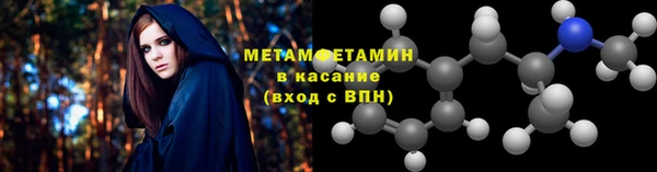 jwh Коряжма