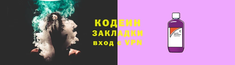 мет Костерёво