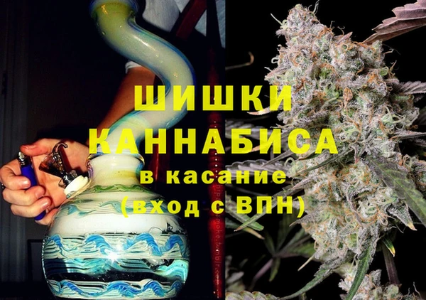 мет Костерёво