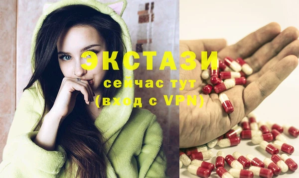 мет Костерёво