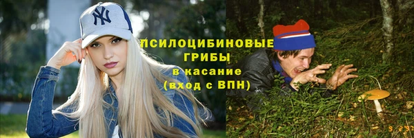 мет Костерёво