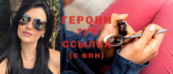 мдма Корсаков