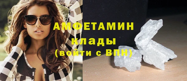 jwh Коряжма