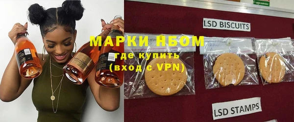 jwh Коряжма